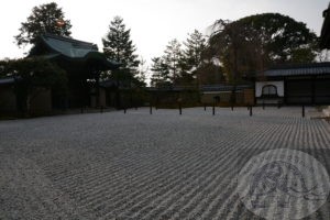 Arashiyama temple Japan 