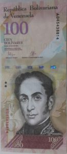 bolivar note venezuela