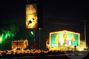 annual decoations at the cooperative in nong pho 