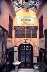 bath house entrance in turkey