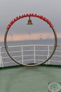 ferry between islands in japan